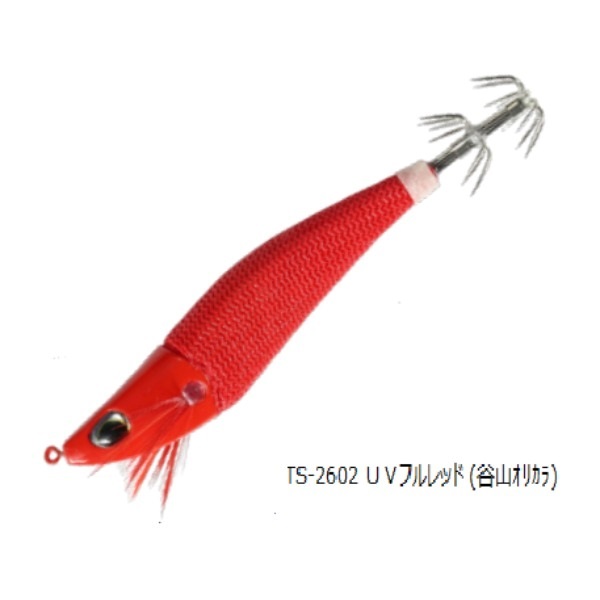 烏賊枕スッテ90(TS-2602 UVﾌﾙﾚｯﾄﾞ(谷山ｵﾘｶﾗ))